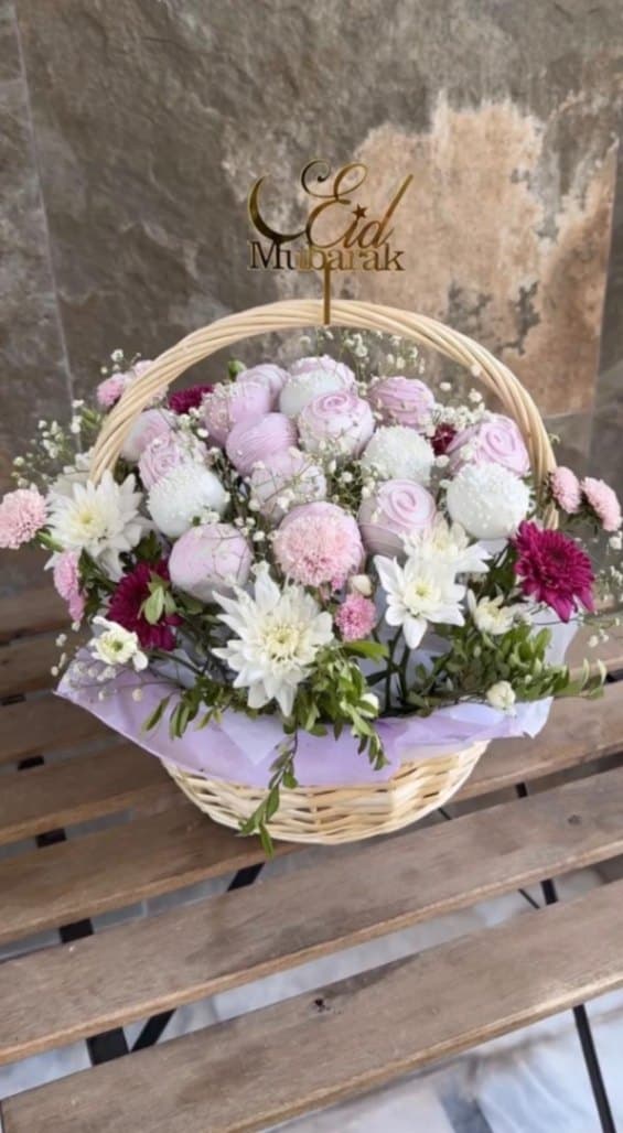 Eid Mubarak Cake Pops & Flower Basket